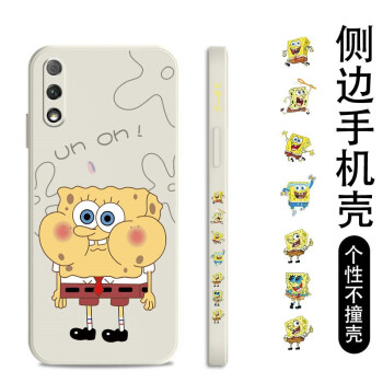 如何挑選手機保護殼？硅膠手機殼怎么樣？